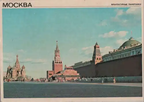 Russland - Russland - Moskau - Roter Platz - 1981