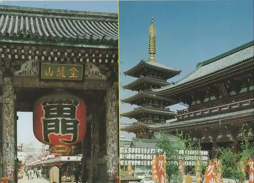 Japan - Tokio - Japan - Sensoji Temple