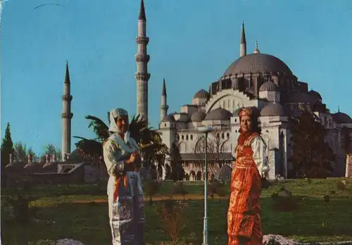 Türkei - Türkei - Istanbul - Süleymaniye Moschee - ca. 1975