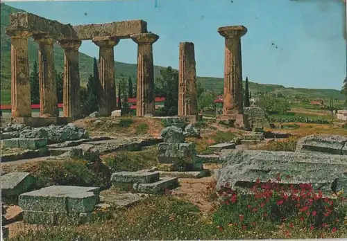 Griechenland - Griechenland - Corinth - Korinth - Tempel des Apollo - 1979