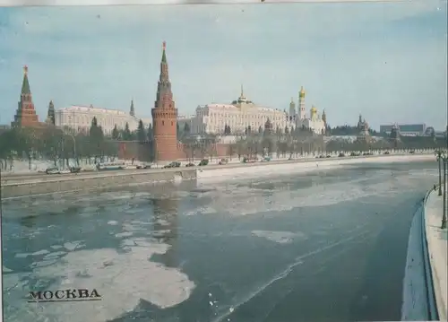 Russland - Moskau - Russland - gefrorener Fluss