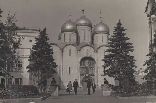 Russland - Moskau - Russland - Kreml-Kathedrale