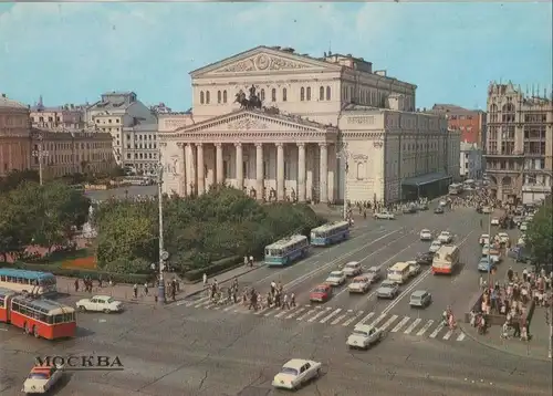 Russland - Moskau - Russland - Boldhoi Theater