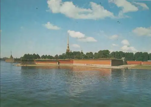Russland - Russland - Leningrad - Peter and Paul Fortress - ca. 1980