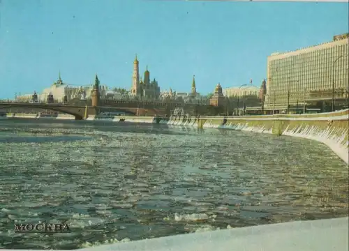 Russland - Moskau - Russland - Fluss im Winter