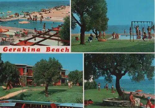 Griechenland - Griechenland - Halkidiki - Gerakina Beach Hotel - ca. 1975