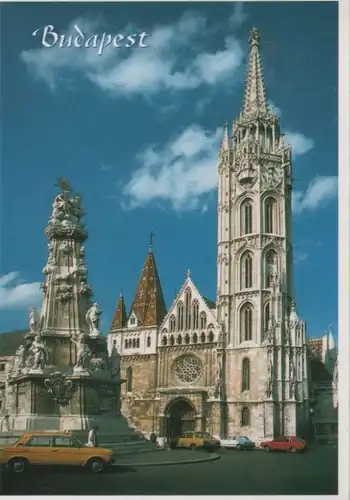 Ungarn - Ungarn - Budapest - Matthiaskirche - ca. 1995