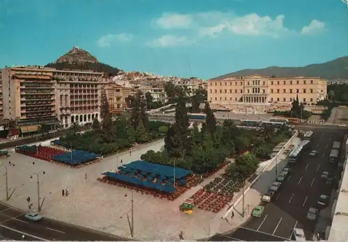 Griechenland - Griechenland - Athen - Syntagma Platz - 1972