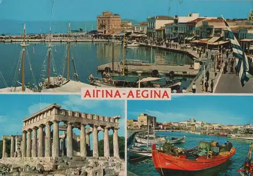 Griechenland - Griechenland - Ägina - mit 3 Bildern - 1982