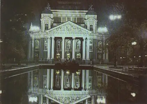 Bulgarien - Bulgarien - Sofia Nationaltheater - ca. 1970