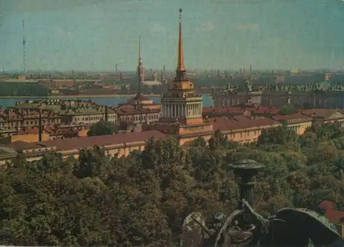Russland - Russland - Leningrad - Panorama - 1983