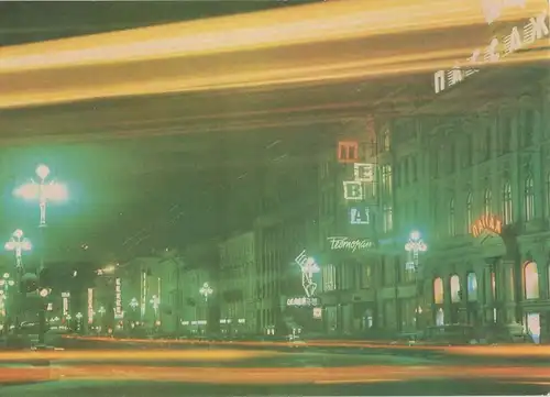 Russland - Leningrad - Russland - Straßenbild