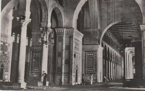 Syrien - Syrien - Damaskus - Omayade-Moskeen - ca. 1955