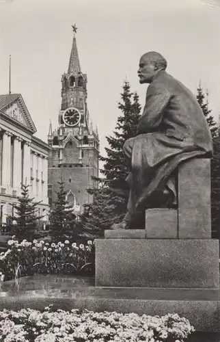 Russland - Moskau - Russland - Monument Lenin