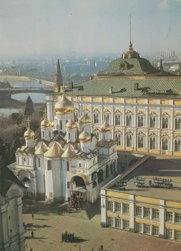 Russland - Moskau - Russland - Bauwerk von oben