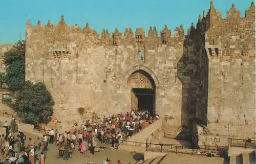 Israel - Israel - Jerusalem Damaskus Tor - ca. 1985