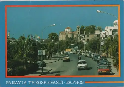Zypern - Paphos - Zypern - Panayia Theoskepasti