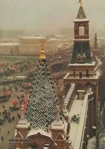 Russland - Moskau - Russland - Begehbare Mauer