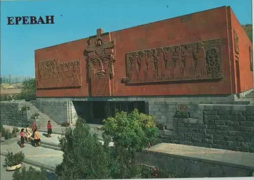 Armenien - Armenien - Yerewan - Eriwan - Erebuni Museum - ca. 1980