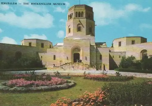 Israel - Israel - Jerusalem - Rockefeller Museum - ca. 1975