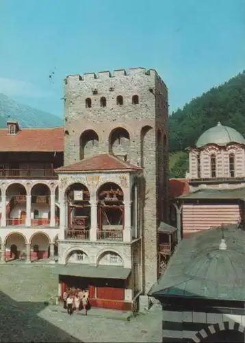 Bulgarien - Bulgarien - Rila - Kloster - ca. 1980