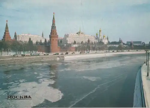 Russland - Moskau - Russland - gefrorener Fluss
