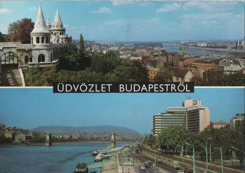 Ungarn - Ungarn - Budapest - 2 Teilbilder - 1986