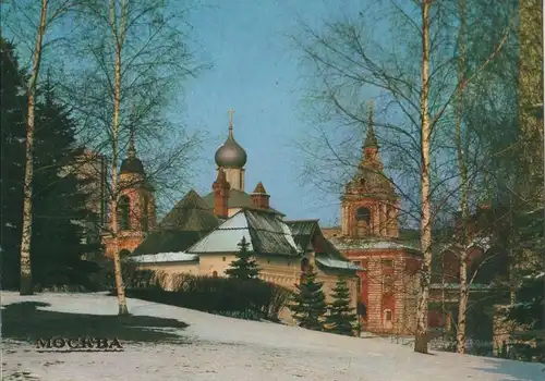 Russland - Moskau - Russland - Kirche