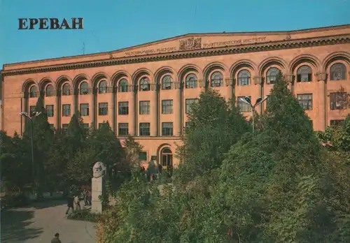 Armenien - Armenien - Yerewan - Eriwan - Main building - ca. 1985