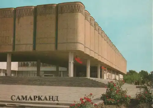 Usbekistan - Usbekistan - Samarkand - History of Culture and Art Museum - ca. 1980