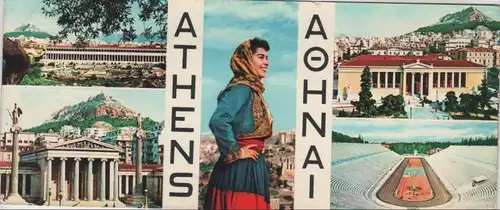 Griechenland - Athen - Griechenland - 5 Bilder