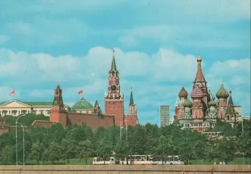 Russland - Russland - Moskau - ca. 1975