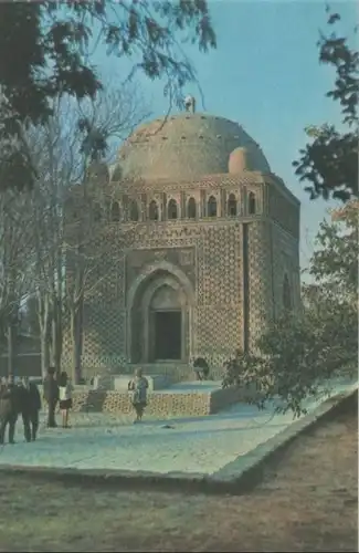 Usbekistan - Usbekistan - Bukhara - The Ismail Samani Mausoleum - 1975