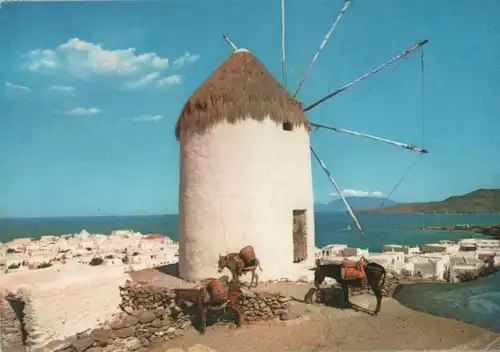 Griechenland - Griechenland - Mykonos - Windmühle - 1963