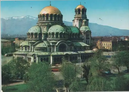 Bulgarien - Bulgarien - Sofia - Alexander-Nevski-Gedächtniskirche - ca. 1980