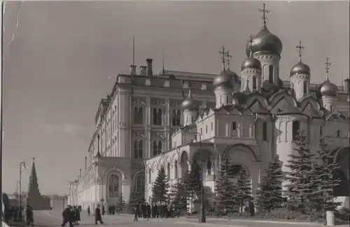 Russland - Russland - Moskau - Kreml - 1964