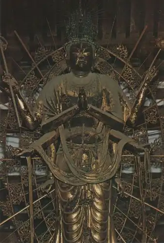 Japan - Japan - Nara - Statue of Fukukenj Yaku Kannon - ca. 1990
