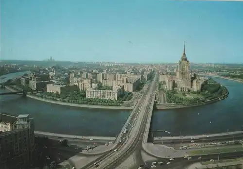 Russland - Moskau - Russland - Panorama mit Brücke