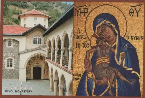 Zypern - Zypern (Sonstiges) - Zypern - Kykou Monastery