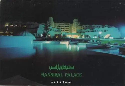 Tunesien - Port El-Kantaoui - Tunesien - Hannibal Palace