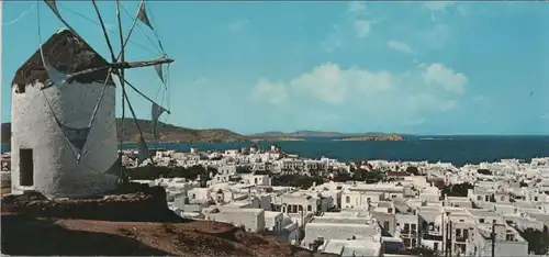 Griechenland - Mykonos - Griechenland - Malerischer Blick