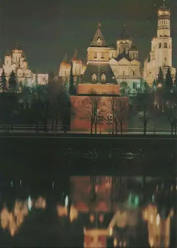 Russland - Moskau - Russland - Gebäude