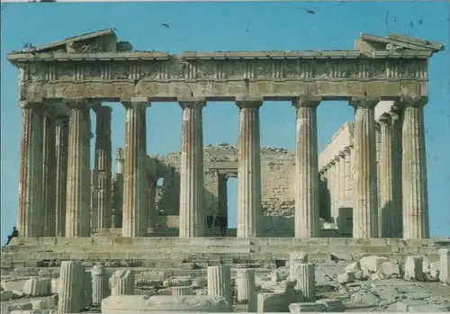 Griechenland - Griechenland - Athen - Parthenon - 1977