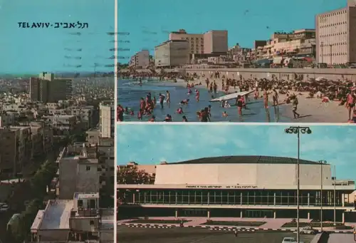 Israel - Israel - Tel Aviv - 1970