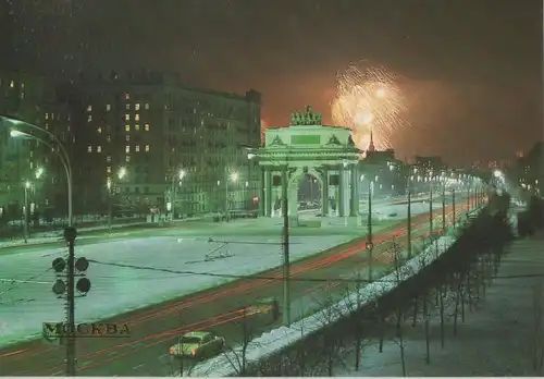 Russland - Moskau - Russland - Straße am Abend