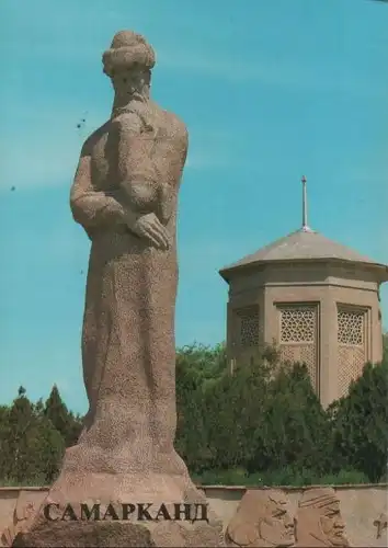 Usbekistan - Usbekistan - Samarkand - Monument to Ulugbek - ca. 1980