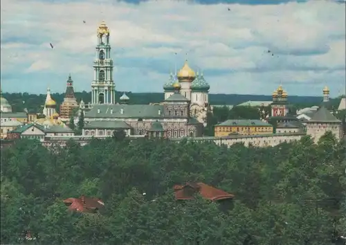 Russland - Russland - Moskau - General view of the Trinity-St. - 1981