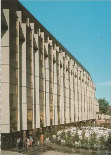 Ungarn - Ungarn - Budapest - Hotel Hilton - ca. 1980
