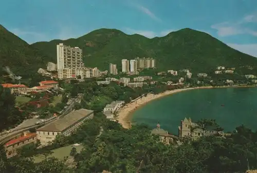 China - China - Hong Kong - Repulse Bay - ca. 1980