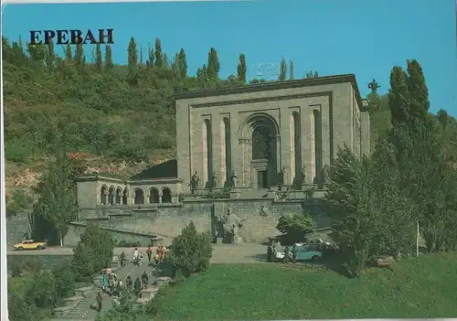 Armenien - Armenien - Yerewan - Eriwan - Matenadaran - ca. 1980